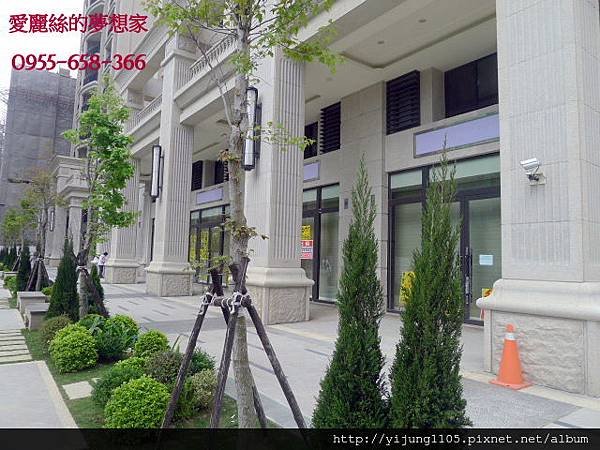 外觀2.JPG