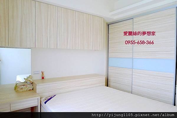 水怡園8F-主臥2.JPG