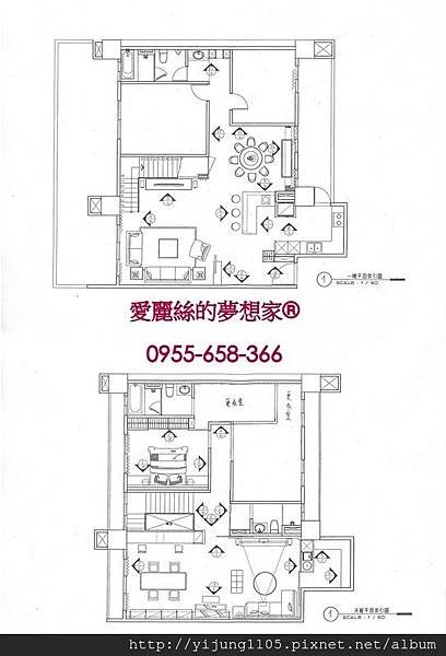 水塘硯-1F格局圖.jpg