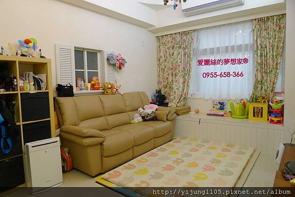 熱帶嶼6F-客廳1.JPG