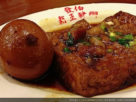 發伯霸王豬腳8