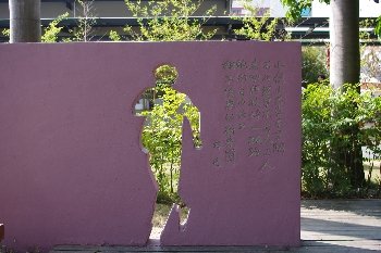 DAY-097.jpg