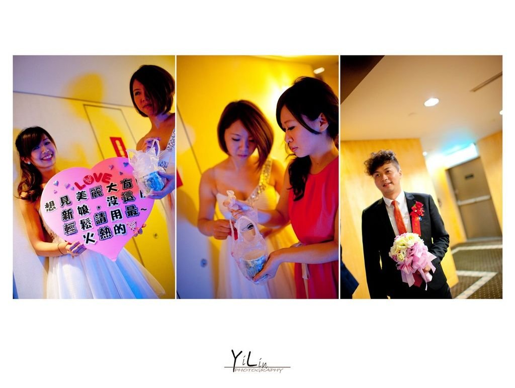 YL2012-0524+080 (resize)