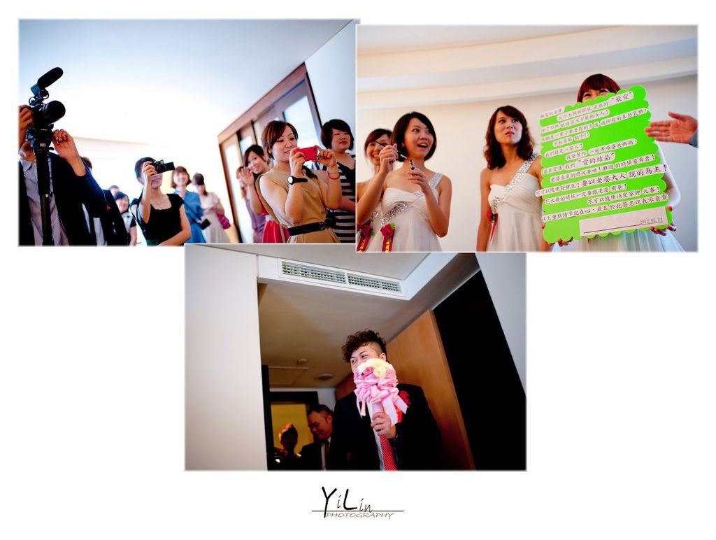 YL2012-0524+103 (resize)