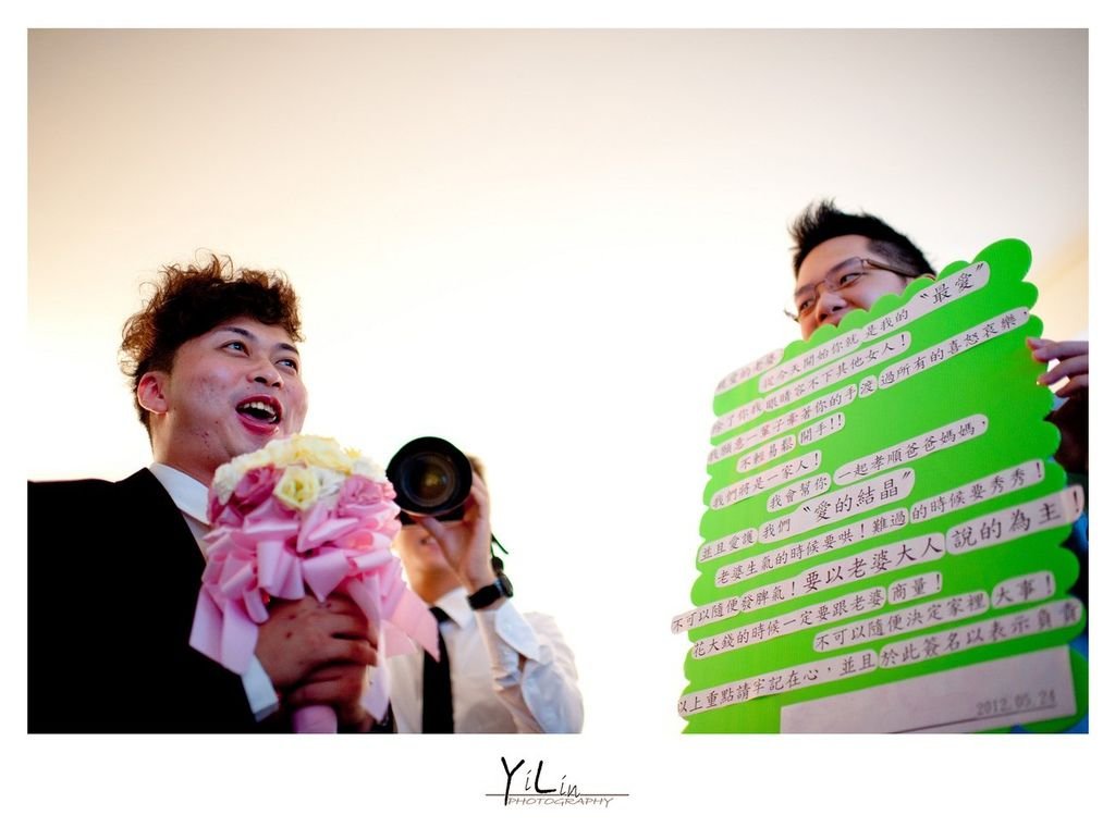 YL2012-0524+111 (resize)