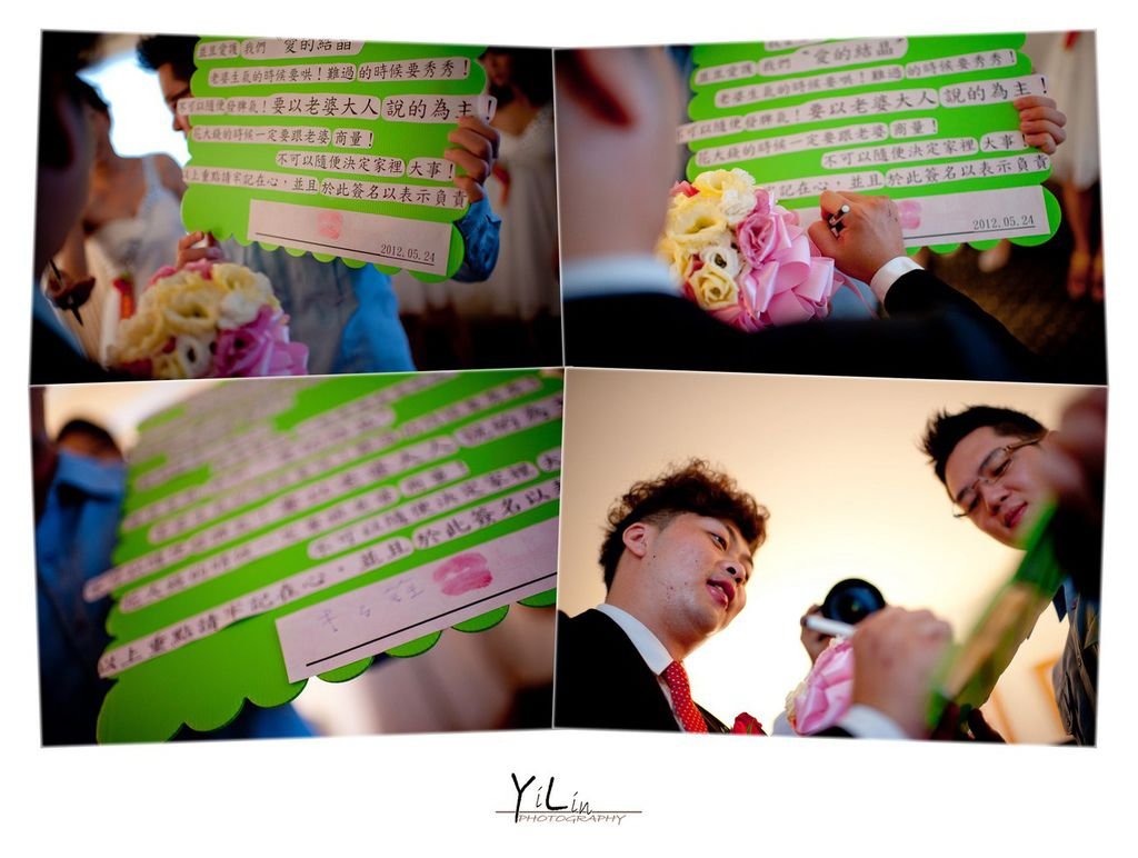 YL2012-0524+119 (resize)