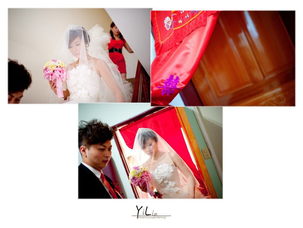 YL2012-0524+198 (resize)
