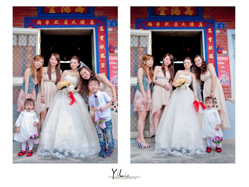 YL2013-0324+075 (resize)