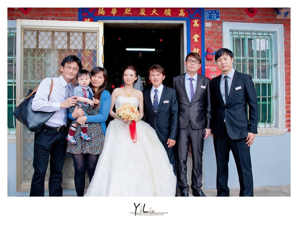 YL2013-0324+077 (resize)