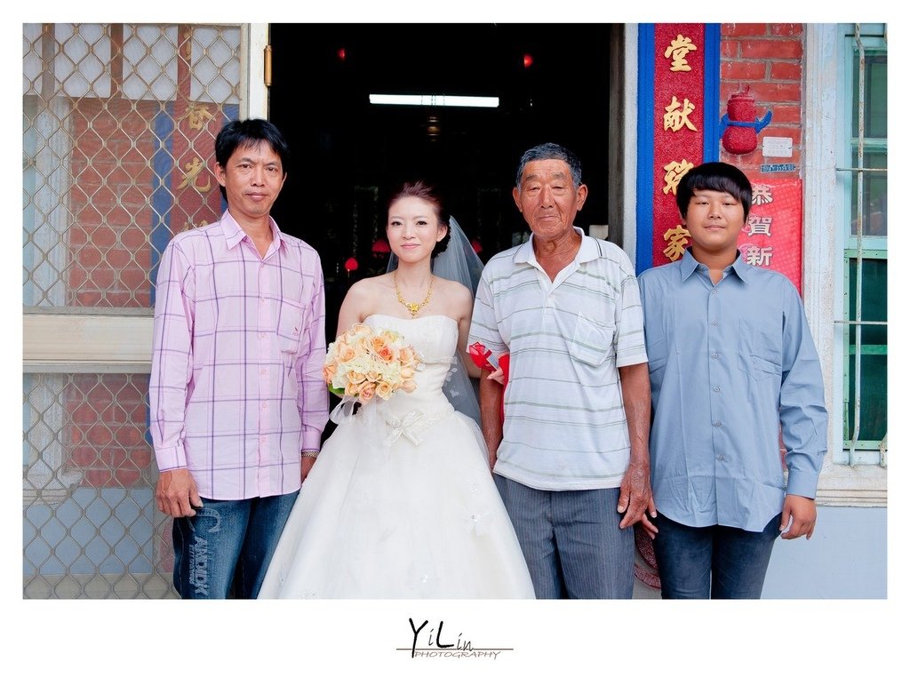 YL2013-0324+076 (resize)