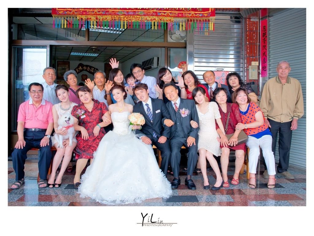 YL2013-0324+124 (resize)