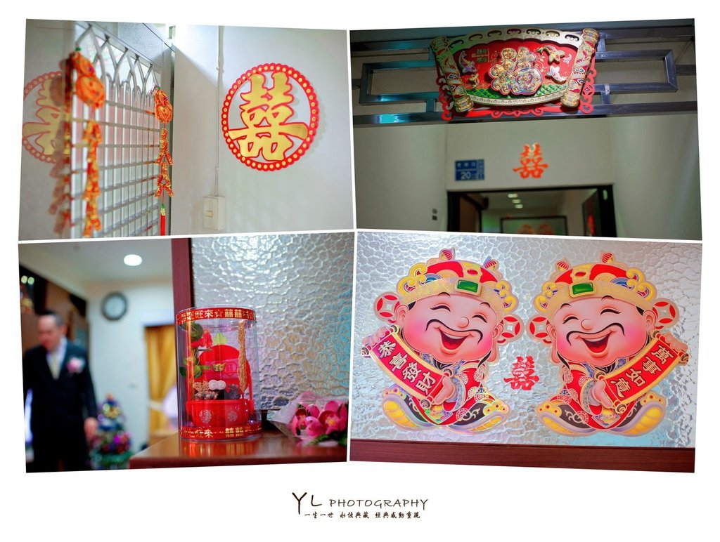 YL2013-1228_A001 (resize).jpg