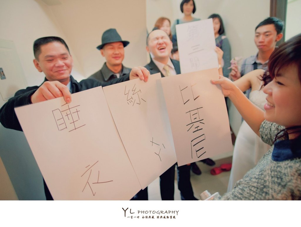 YL2013-1228_A047 (resize).jpg