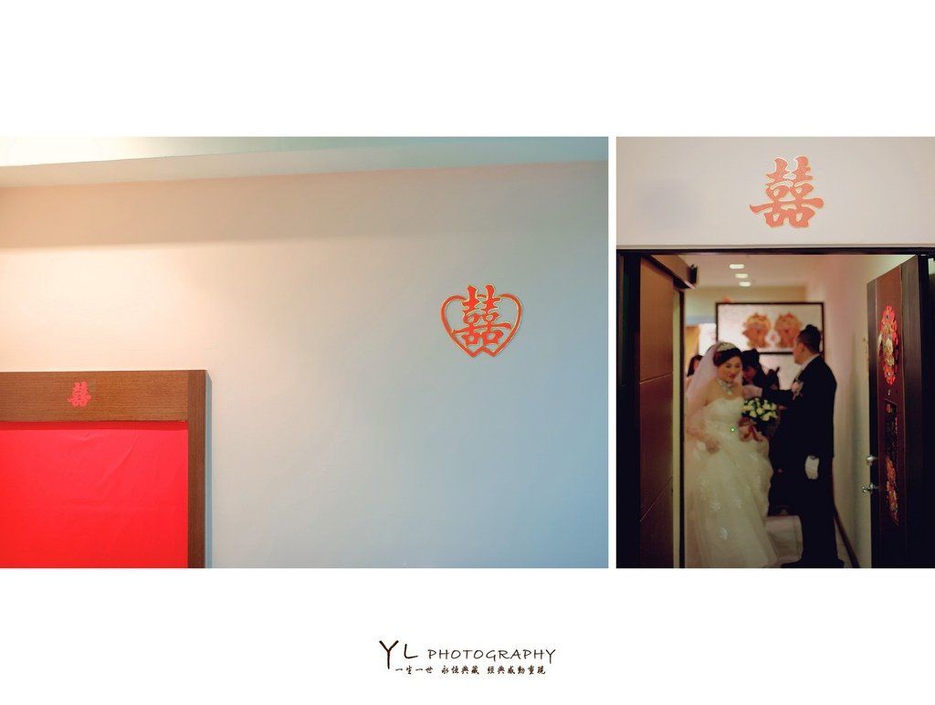 YL2013-1228_A128 (resize).jpg