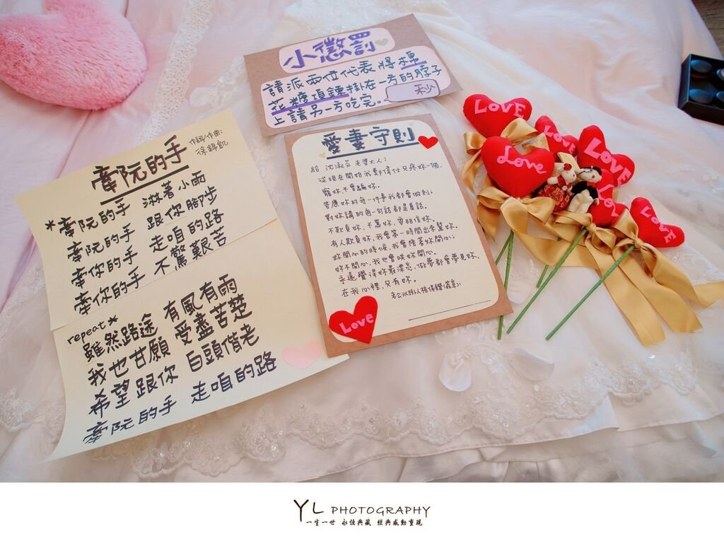 YL2014-0119_010 (resize).jpg