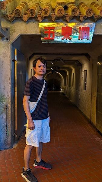 2024-7-19 沖繩自由行Day7 知念岬公園→沖繩世界