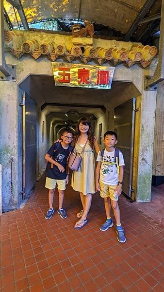 2024-7-19 沖繩自由行Day7 知念岬公園→沖繩世界