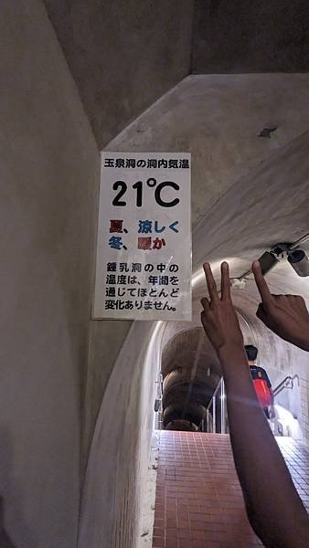 2024-7-19 沖繩自由行Day7 知念岬公園→沖繩世界