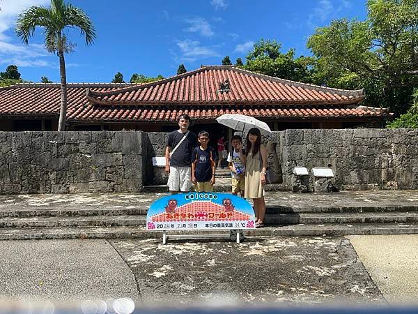 2024-7-19 沖繩自由行Day7 知念岬公園→沖繩世界