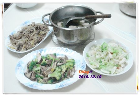 DSC00003.JPG
