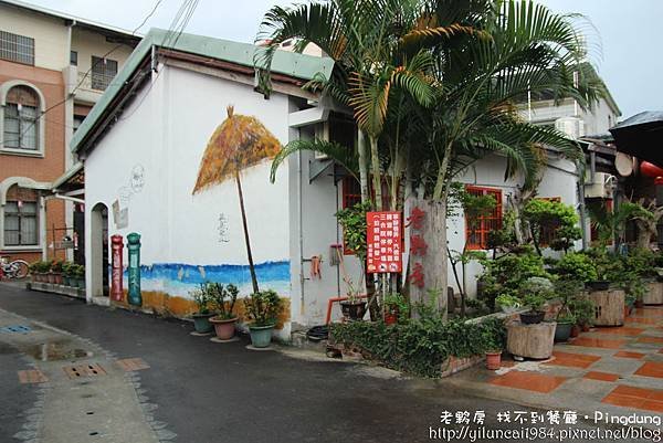 IMG_7002拷貝.jpg