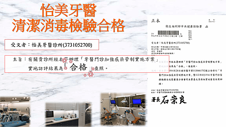 yimei8911