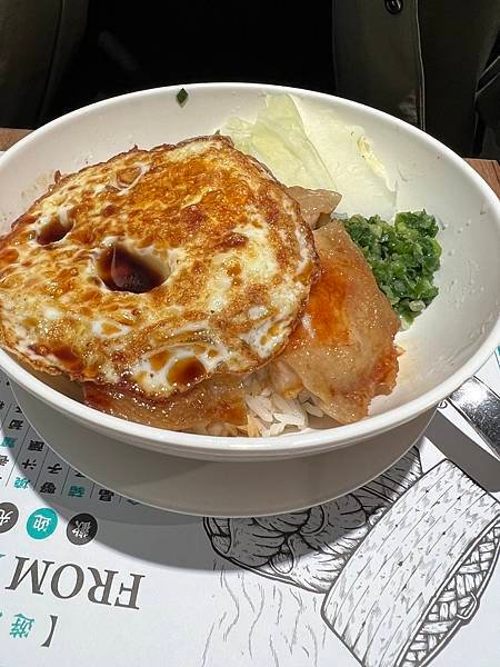 點點心-黯然銷魂飯