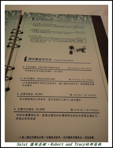 灑綠10.jpg