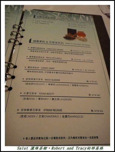 灑綠11.jpg