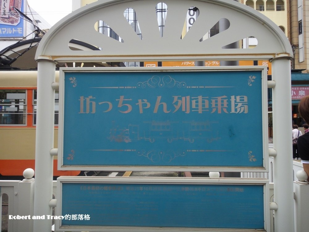 207.JPG