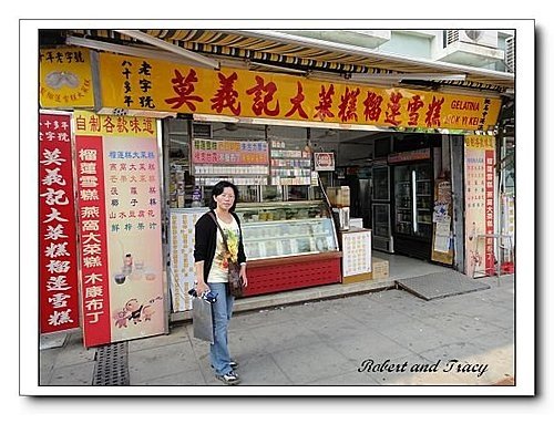 澳門136.jpg