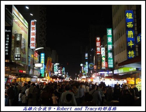 夜市老街66.jpg