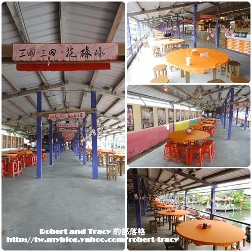 廣興農場15.jpg