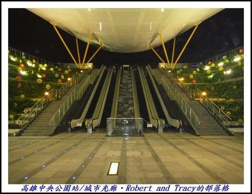 中央公園05.jpg