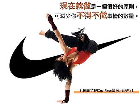 滑動3