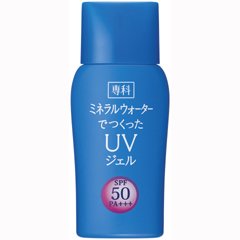 防曬專科 礦泉水感防曬乳 SPF50 PA+++ (戶外型) 