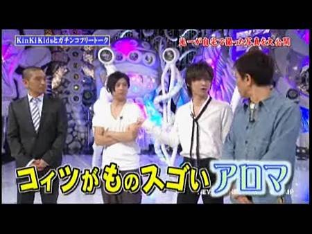 HEY30613.wmv_000192792.jpg