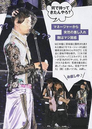 頭髮.JPG