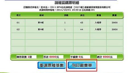 未命名5.bmp