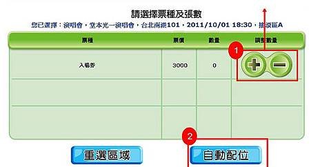 未命名4.bmp