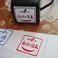 110信義