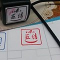 268宜蘭五結