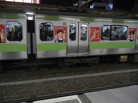 DSCN0523