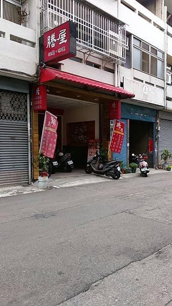IMAG0581