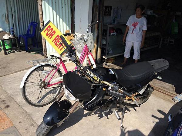 華欣租車
