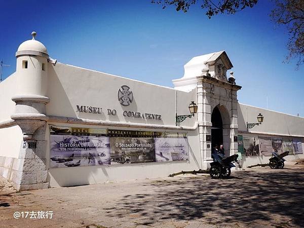 里斯本Lisbon 軍事博物館Museu do Comatente