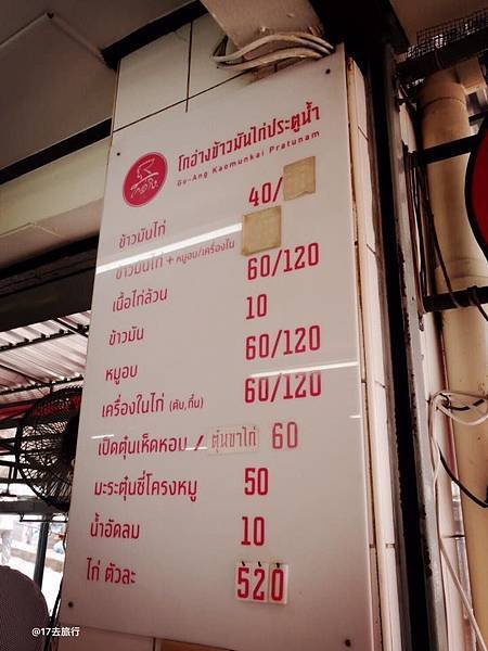 19554374_1224389637690147_3422670065858267912_n