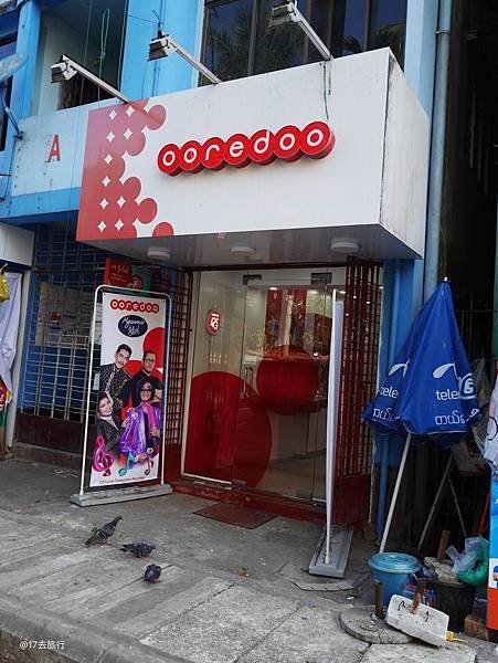 【緬甸Myanmar網路卡ooredoo】