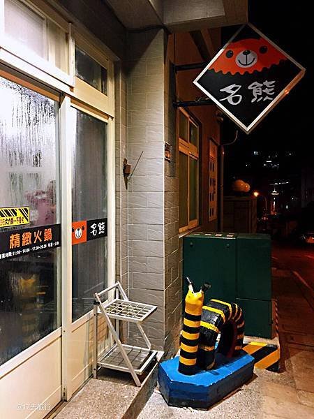 【馬祖列島唯一具有祖廟地位的廟宇→馬祖西莒威武陳元帥廟】