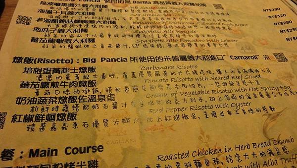 DSC07777.JPG